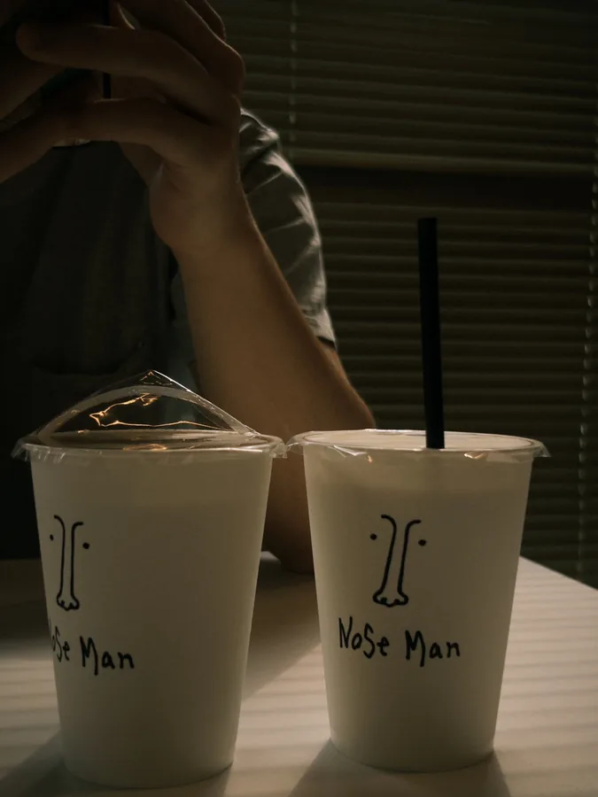 NoSe Man