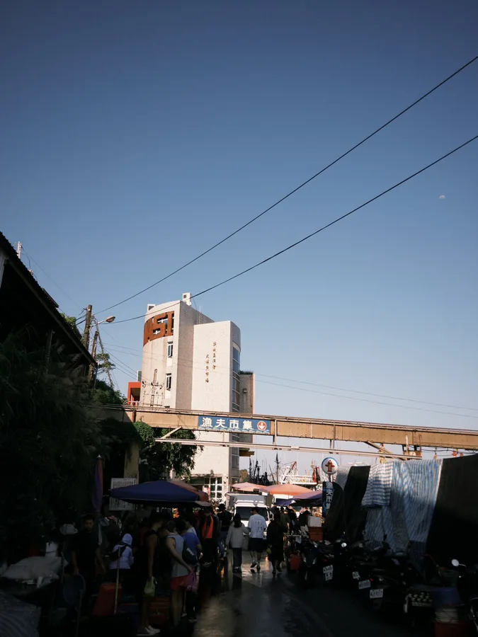 漁夫市集
