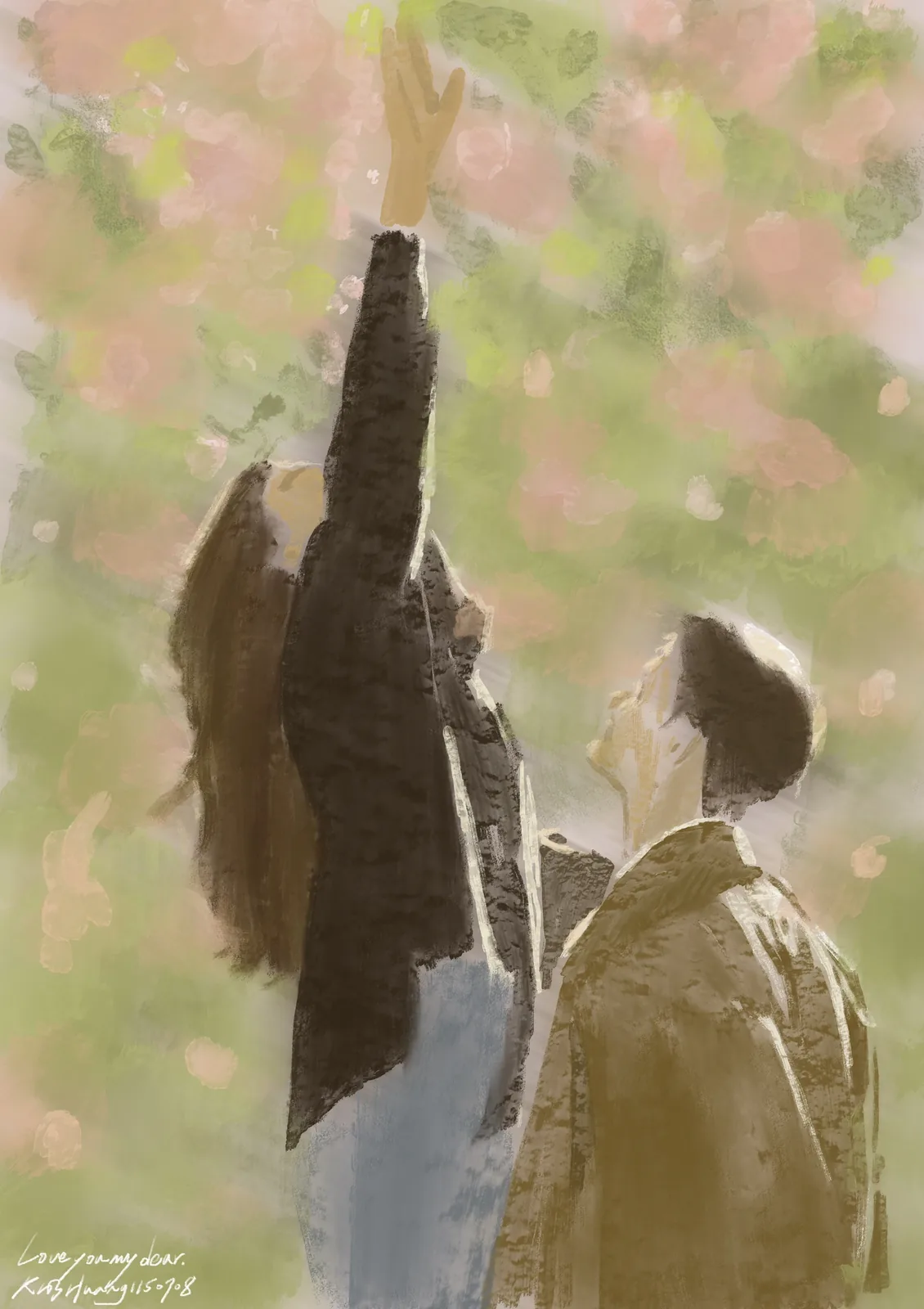 花下